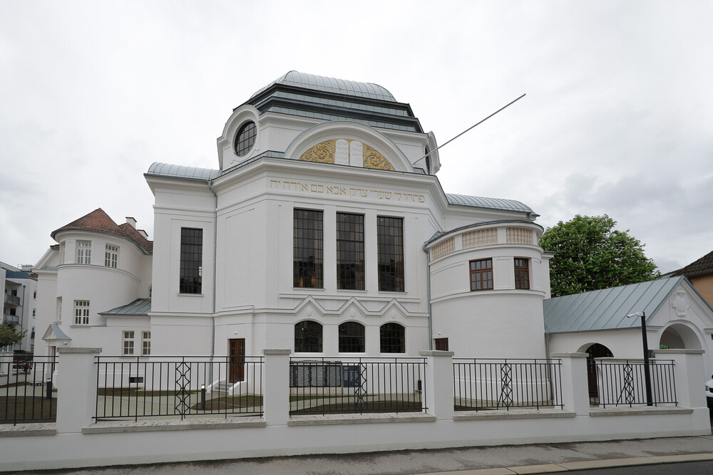 Ehemalige Synagoge St. Pölten