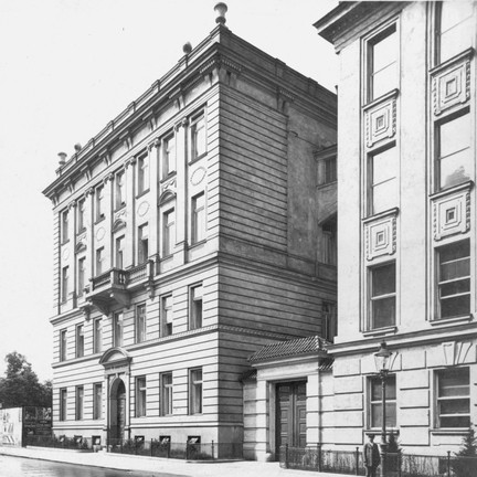 Archiv der Universität Wien